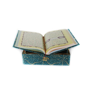 Box Quran Set